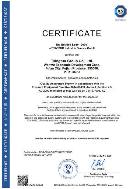 จีน Ningbo Juye Metal Technology co.,ltd รับรอง