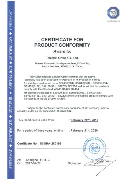 จีน Ningbo Juye Metal Technology co.,ltd รับรอง